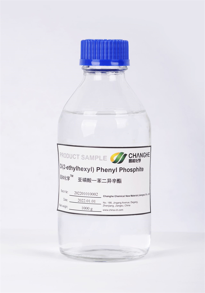 亚磷酸一苯二异辛酯,Bis(2-ethylhexyl) phenyl phosphite