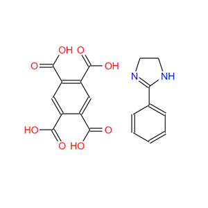 2-苯基-2-咪唑啉均苯四甲酸；54553-90-1