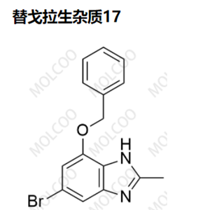 替戈拉生雜質(zhì)17