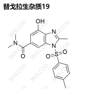 替戈拉生杂质19,Tegoprazan Impurity 19