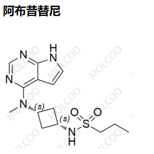 阿布昔替尼相关化合物1,Abrocitinib Related Compound 1