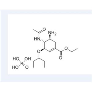磷酸奥司他韦