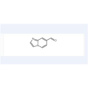7-醛基咪唑[1,2-A]并吡啶
