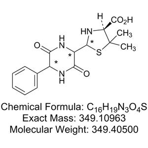 氨苄西林杂质C2