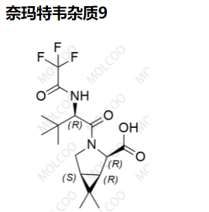 奈瑪特韋雜質(zhì)9,Nirmatrelvir Impurity 9