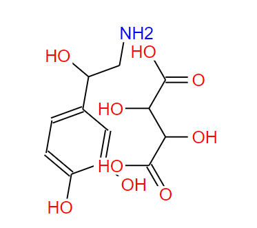 重酒石酸去甲肾上腺素,L-4-(2-Amino-1-hydroxyethyl)-1,2-benzenediol bitartrate