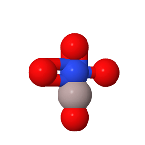 水合硝酸铝,ALUMINUM NITRATE HYDRATE
