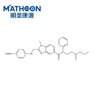 3-[[[2-[[(4-氰基苯基)氨基]甲基]-1-甲基-1H-苯并咪唑-5-基]羰基]吡啶-2-基氨基]丙酸乙酯,3-[[[2-[[(4-Cyanophenyl)amino]methyl]-1-methyl-1H-benzimidazol-5-yl]carbonyl]pyridin-2-ylamino]propionic acid ethyl ester