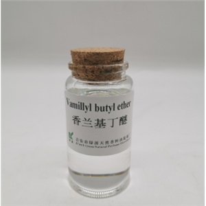 香兰基丁醚,Vanillyl butyl ether