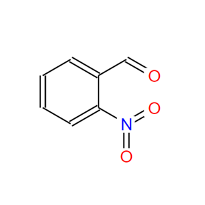 邻硝基苯甲醛,2-nitrobenzaldehyde