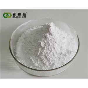 异硫脲丙磺酸内盐,Isothiourea-propane sulfonate