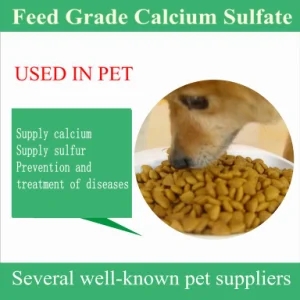 飼料級(jí)硫酸鈣,feed special calcium sulfate (gypsum) powder products