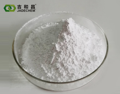 N,N-二甲基-二硫甲酰胺丙磺酸钠,N,N-Dimethyldithiocarbamic Acid (3-Sulfopropyl) Ester Sodium Salt