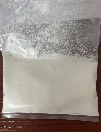 哌拉西林钠,Piperacillin sodium salt