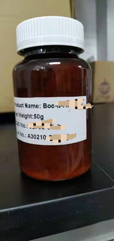 N-叔丁氧羰基-3-吡啶基-L-丙氨酸,Boc-3-Pal-OH