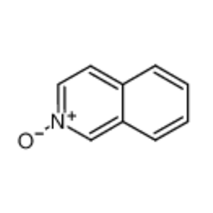 异喹啉-N-氧化物