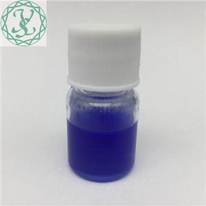 双(三肽-1)乙酸铜