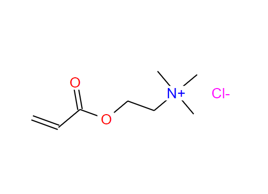 丙烯酰氧乙基三甲基氯化铵,Acryloyloxyethyltrimethyl ammonium chloride