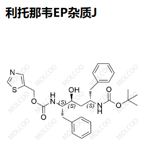 利托那韦EP杂质J,Ritonavir EP Impurity J