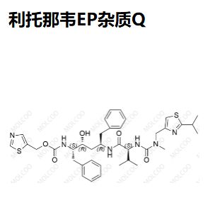 利托那韦EP杂质Q,Ritonavir EP Impurity Q