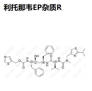 利托那韦EP杂质R,Ritonavir EP Impurity R