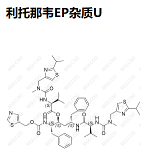 利托那韦EP杂质U,Ritonavir EP Impurity U