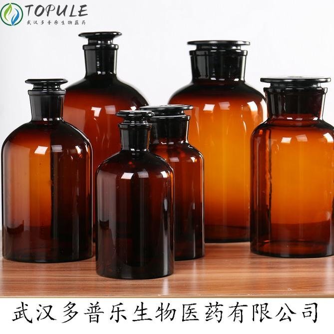 阿托伐他汀EP杂质H,Atorvastatin lactone