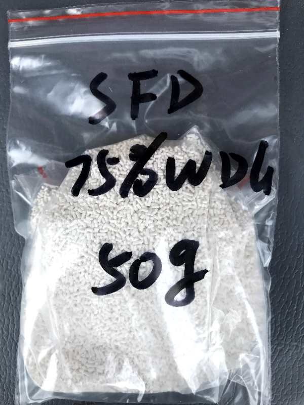三氟啶磺隆75%WDG,Trifloxysulfuron75%WDG
