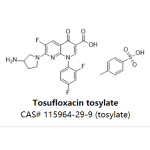 Tosufloxacin tosylate