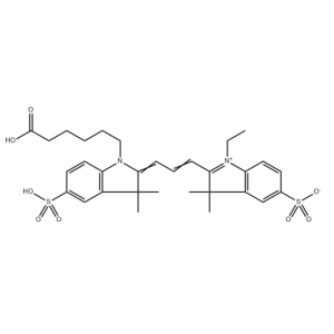 脂溶CY3荧光染料单体