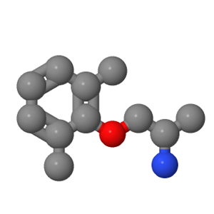 美西律,MEXILETINE