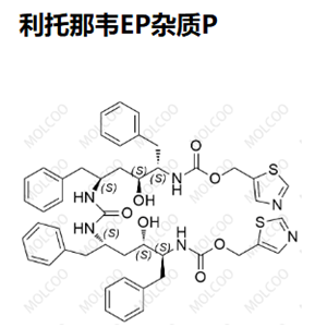 利托那韦EP杂质P