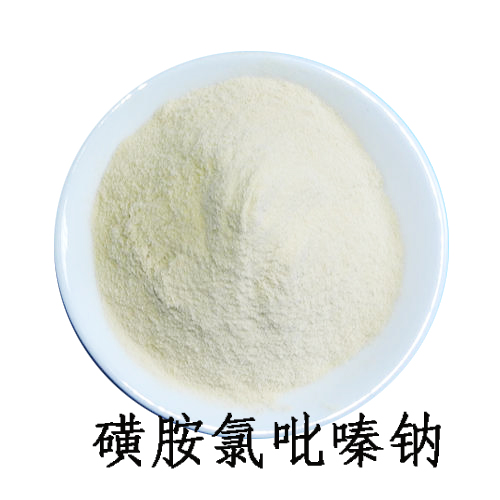 磺胺氯吡嗪钠,Sulfachloropyrazine sodium