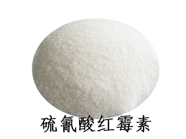 硫氰酸红霉素,Erythromycin thiocyanate