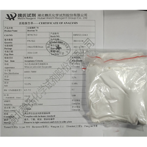 右旋糖酐70,Dextran