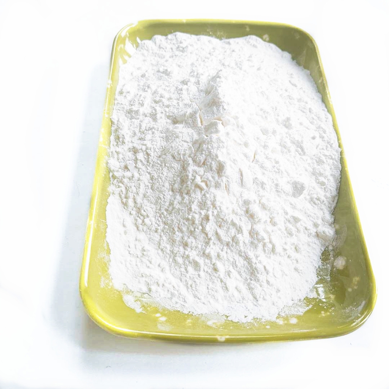 聚六亞甲基雙胍鹽酸鹽,Polyhexamethyleneguanidine hydrochloride