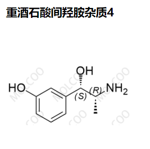重酒石酸间羟胺杂质4,Metaraminol bitartrate Impurity 4