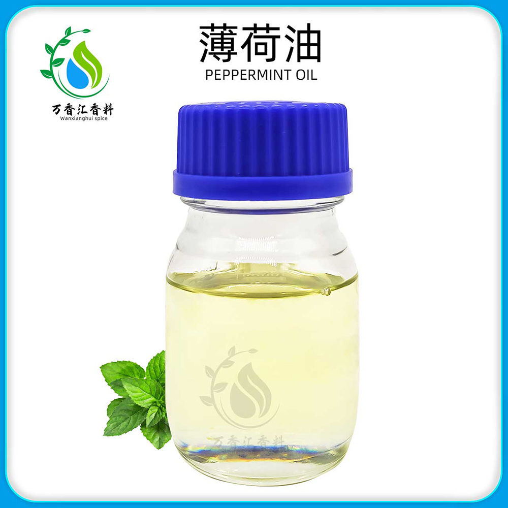 薄荷油,Peppermint Oil