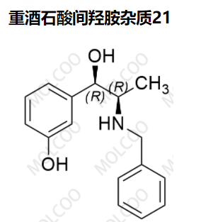 重酒石酸间羟胺杂质21,Metaraminol bitartrate Impurity 21
