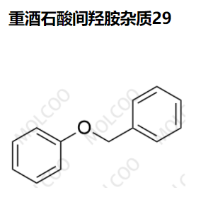 重酒石酸間羥胺雜質(zhì)29,Metaraminol bitartrate Impurity 29