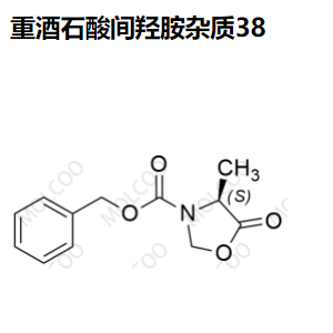 重酒石酸间羟胺杂质38,Metaraminol bitartrate Impurity 38