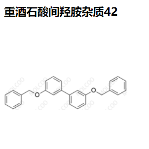 重酒石酸间羟胺杂质42,Metaraminol bitartrate Impurity 42