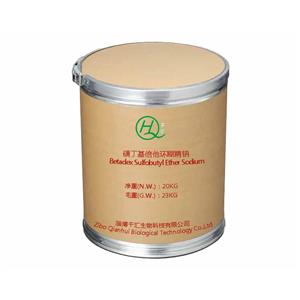 磺丁基倍他環(huán)糊精鈉,Betadex Sulfobutyl Ether Sodium