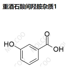 重酒石酸间羟胺杂质1,Metaraminol bitartrate Impurity 1