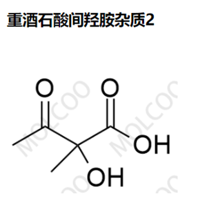 重酒石酸间羟胺杂质2,Metaraminol bitartrate Impurity 2