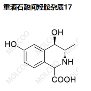 重酒石酸间羟胺杂质17,Metaraminol bitartrate Impurity17