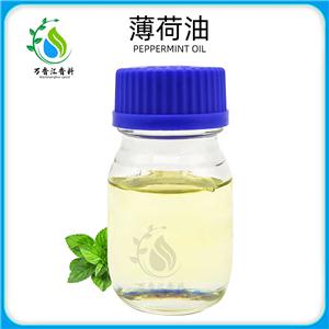 薄荷油,Peppermint Oil