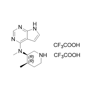 托法替尼杂质11