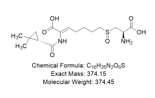 西司他丁杂质A,Cilastatin EP Impurity A