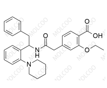 瑞格列奈USP杂质C,Repaglinide USP Impurity C